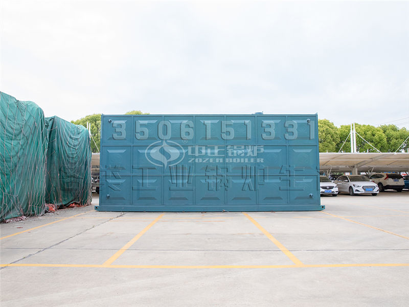 衢州大通锅炉