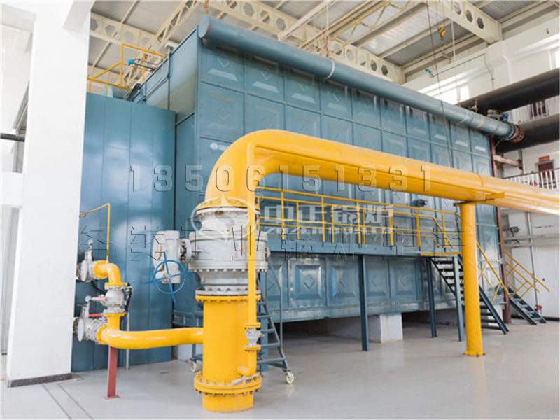 45吨天然气锅炉